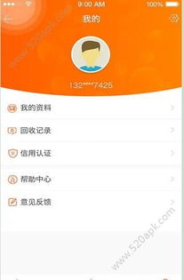 面包工廠App最新版評(píng)測(cè) 一站式面包烘焙與經(jīng)營(yíng)模擬體驗(yàn)